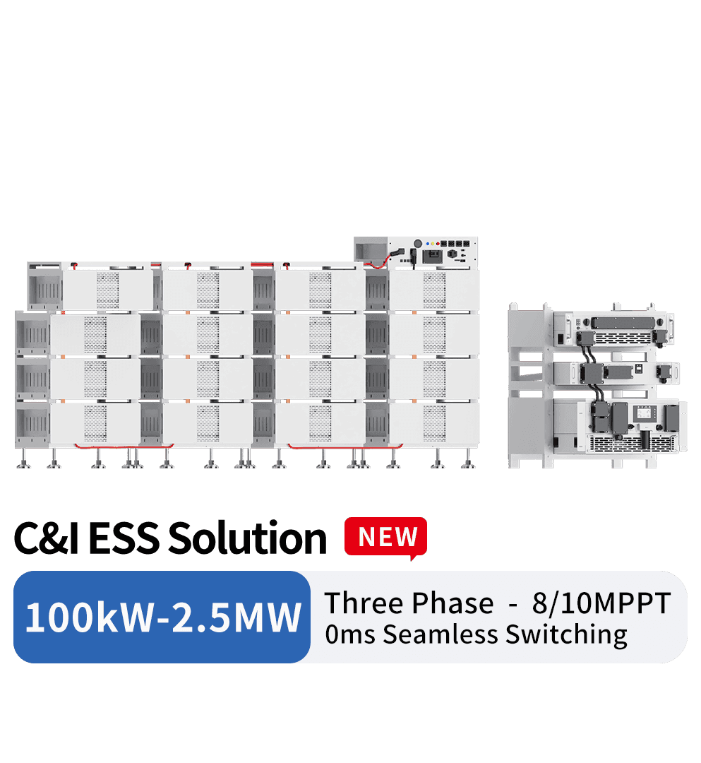 100kW-2.5MW C&I ESS Solution 100kW-2.5MW C&I ESS Solution