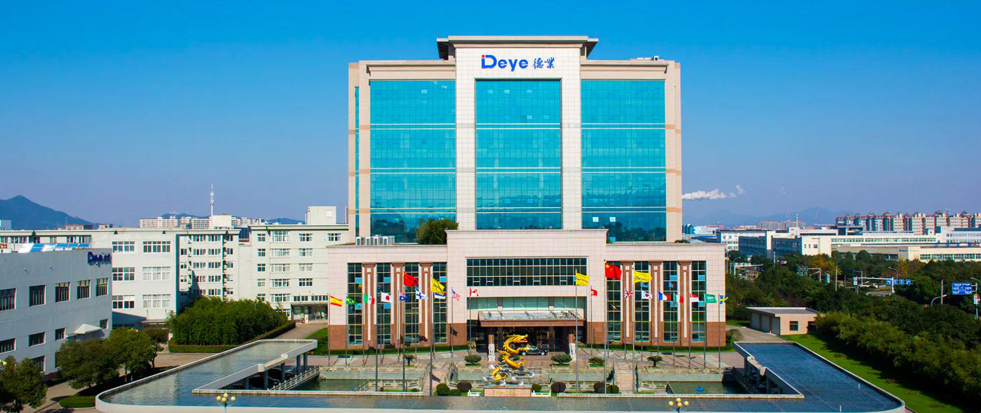 Ningbo Deye Inverter Technology Co.,Ltd.